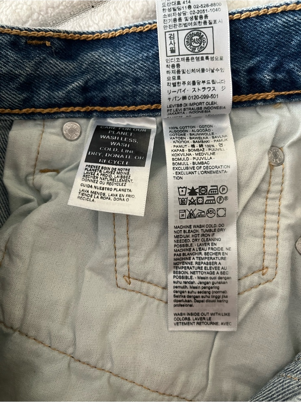 Levi’s 90s 501 Jeans - Picture 14 of 15